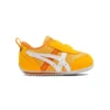 Idaho 4 « Yellow »