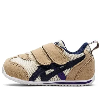 Idaho Baby 4 « Brown Black »