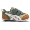 Idaho Baby 4 « Sand White »