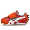 Idaho BABY KT-ES D « Orange White »