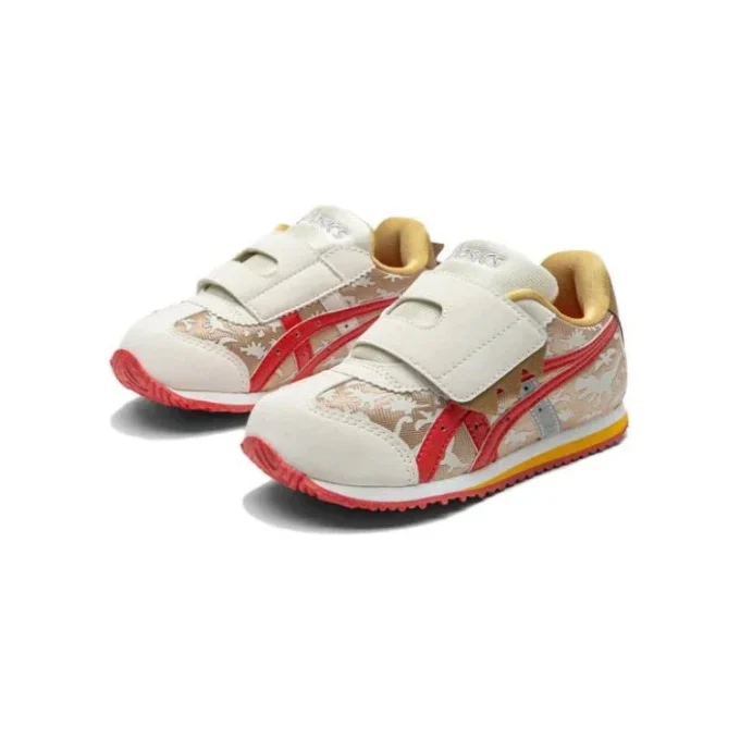Idaho Baby « White Brown »