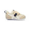 Idaho FW 2 « Beige Off White »