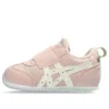 Idaho FW 2 « Sugar Pink Off White »