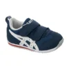 Idaho JP « Navy Blue »