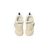 Idaho Mini FW 2 « Beige Off White »
