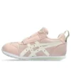 Idaho Mini FW 2 « Sugar Pink »