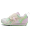 Idaho Mini « Pink Green »