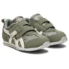 Idaho Mini RP « Kaki Off White »