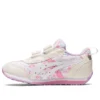 Idaho Mini RP « White Pink »