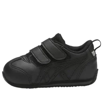 Idaho Mini SL JP « Black »