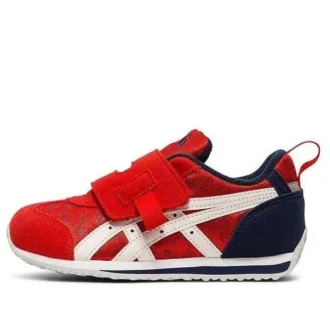 Idaho Sports Pack Mini « Rouge Blanc »