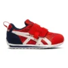 Idaho Sports Pack Mini « Rouge Blanc »