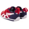 Idaho Sports Pack Mini « Rouge Blanc »