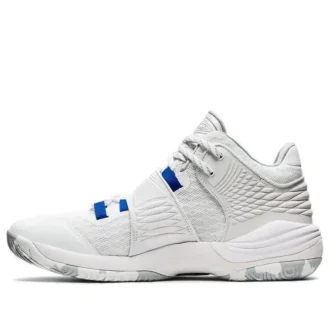 Invade Nova « White Pure Silver »