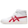 Japan L Mid « Classic Red »