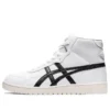 Japan L Mid « White Black »