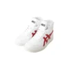 Japan L « White Red »