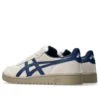 Japan Pro « Cream Independence Blue »