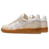 Japan Pro « Cream White »