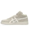 Japan Pro MT « Feather Grey Cream »