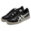 Japan S « Black Cream »
