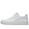 Japan S Golf « White »