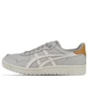 JAPAN S « Grey Tan »