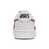Japan S GS « Classic Red »
