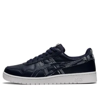 Japan S « Midnight Navy »