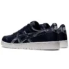 Japan S « Midnight Navy »