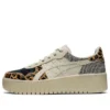 Japan S PF « Leopard »