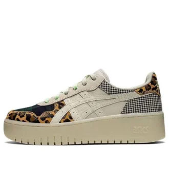Japan S PF « Leopard »
