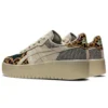 Japan S PF « Leopard »