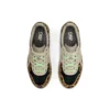 Japan S PF « Leopard »