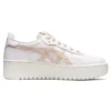 Japan S PF Nagino « White Mineral Beige »