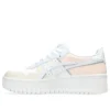 Japan S PF « Rose perle/Bleu clair »