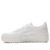 Japan S PF « Triple White »