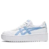 Japan S PF « White Blue Bliss »