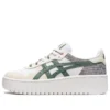 Japan S PF « White HoundSTooth Ivy »