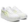Japan S PF « White Huddle Yellow »