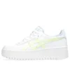 Japan S PF « White Illuminate Yellow »