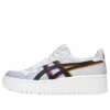 Japan S PF « White Indigo Fog Multi-Color »