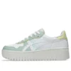 Japan S PF « White Pale Blue »