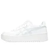 Japan S PF « White Pure Aqua »