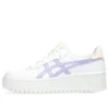 Japan S PF « White Vapor »