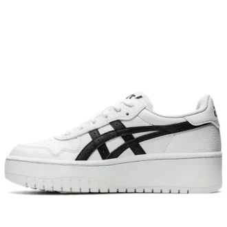 Japan S Platform « White Black »