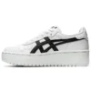 Japan S Platform « White Black »