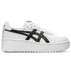 Japan S Platform « White Black »