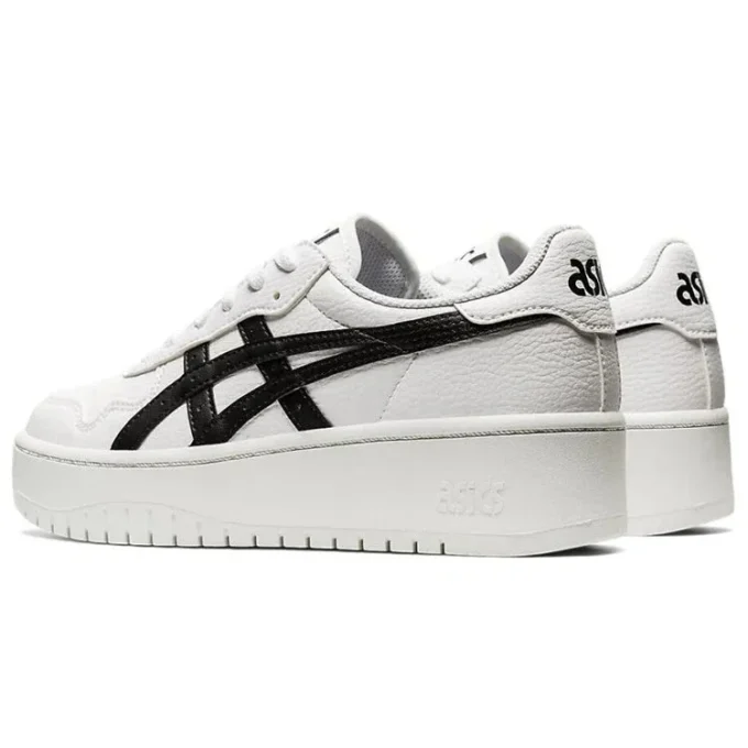 Japan S Platform « White Black »
