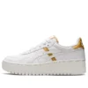 Japan S Platform « White Gold »